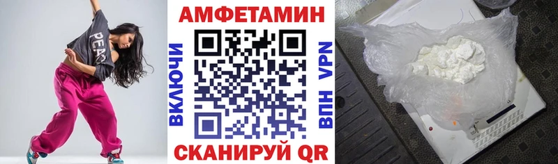 цены   Тара  АМФ Premium 