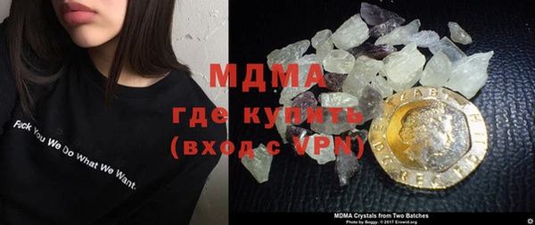 меф VHQ Алзамай