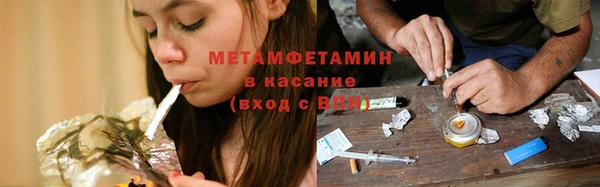 мдпв Нефтегорск