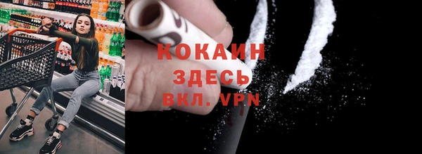 не бодяженный Иннополис