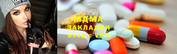 меф VHQ Алзамай