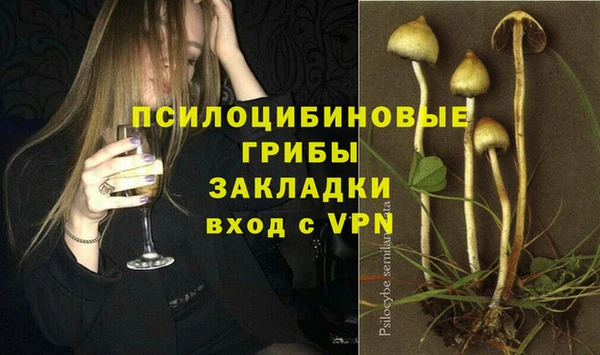меф VHQ Алзамай