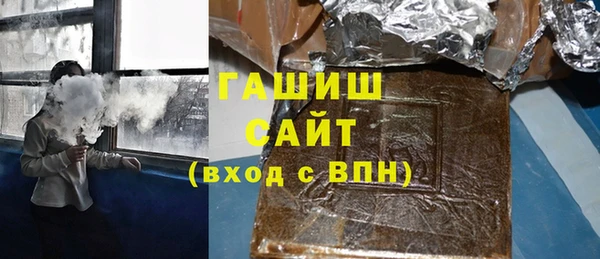 меф VHQ Алзамай