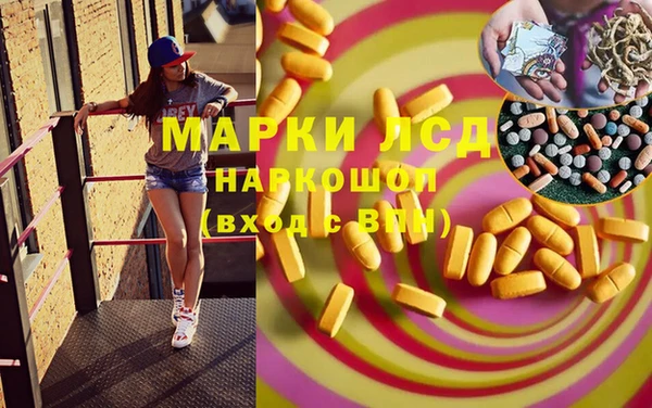 меф VHQ Алзамай