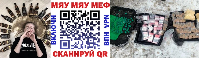 ОМГ ОМГ зеркало Тара МЯУ-МЯУ VHQ